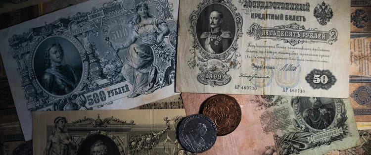 Old Bank Notes